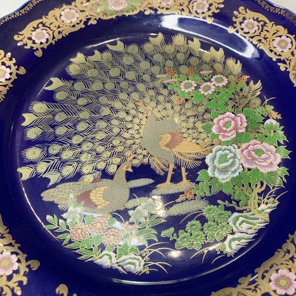 VTG 60s 70s Moroccan Taous Peacock Plate 10" Cobalt Blue Gold Decorative Wall - Picture 4 of 8
